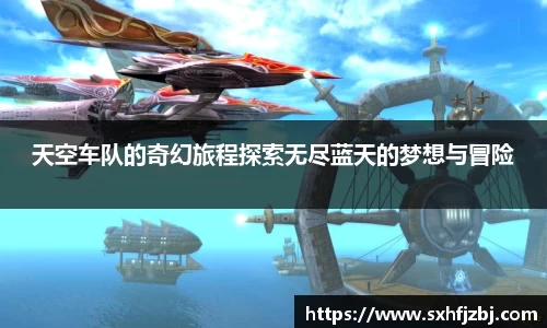 球友体育手机网页版登录