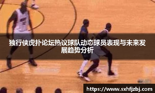 球友体育手机网页版登录