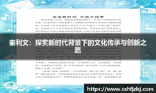球友体育官网版