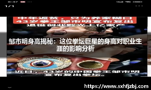 球友体育手机网页版登录