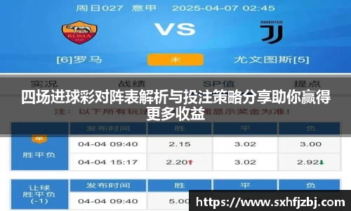 球友体育手机网页版登录