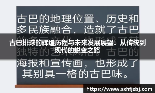 球友体育官网入口