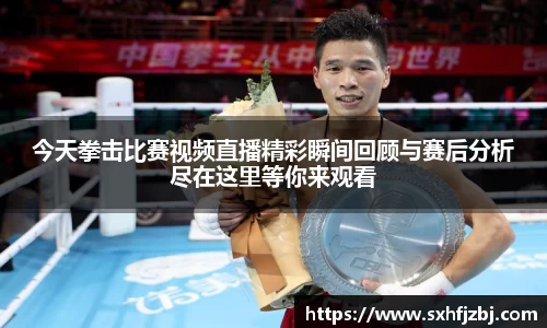 球友体育官网入口