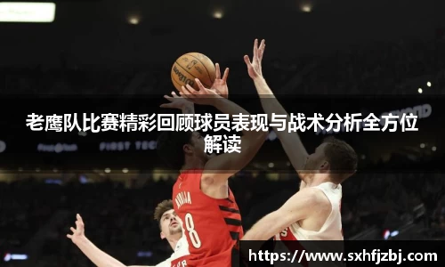 球友体育手机网页版登录