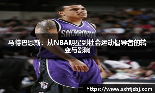 球友体育最新地址