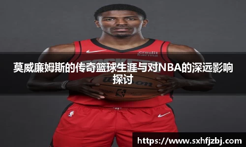 球友体育手机网页版登录