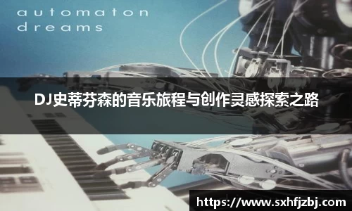 球友体育手机网页版登录