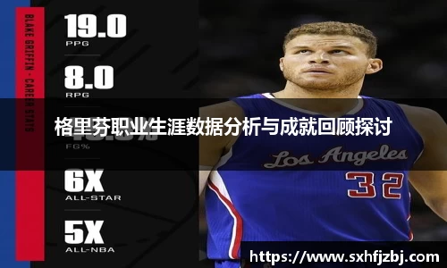 球友体育官网版