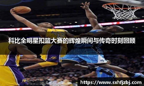 球友体育手机网页版登录