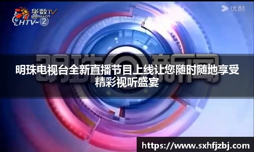 球友体育官网版