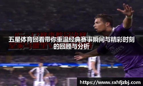 球友体育最新地址