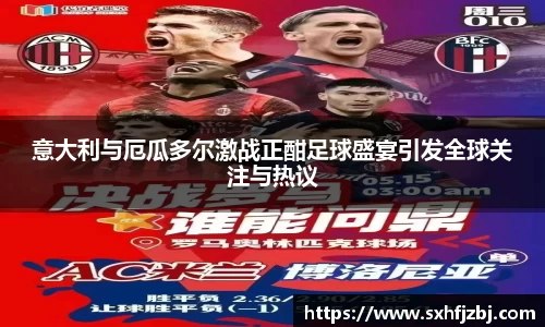 球友体育官网入口