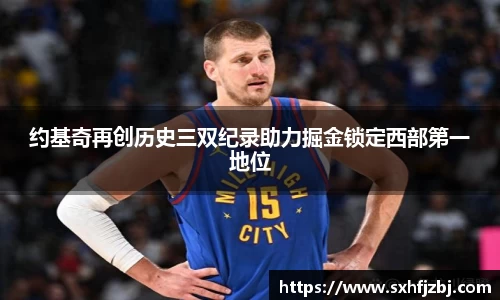 球友体育最新地址