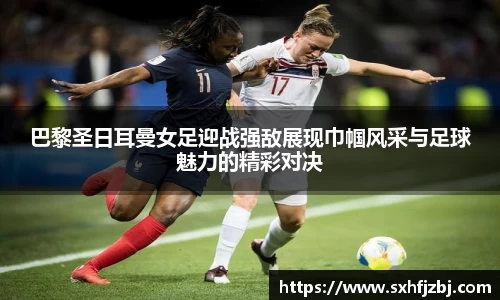 球友体育官网入口