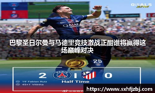 球友体育最新地址