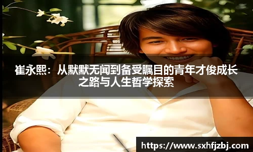 球友体育官网版