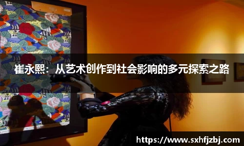 球友体育官网版