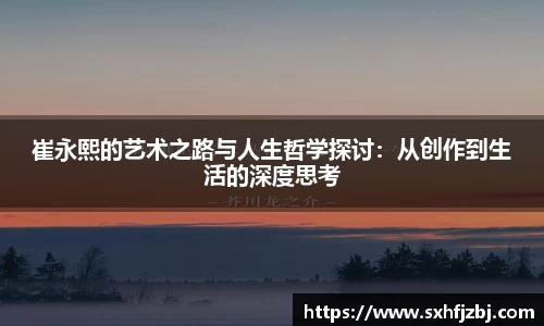 球友体育最新地址