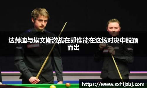 球友体育手机网页版登录