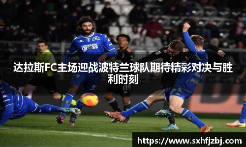 球友体育官网版