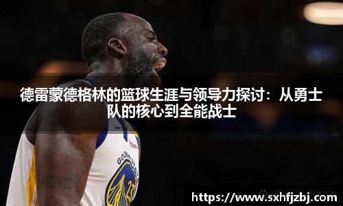 球友体育手机网页版登录